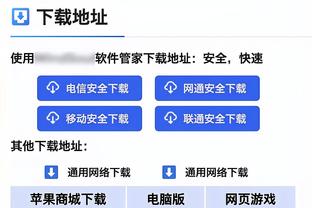 Cùng lúc với Ân Bỉ Đức, đội bóng đầu tiên thua! Ubre 12-6 ghi 15 điểm 7 rebounds